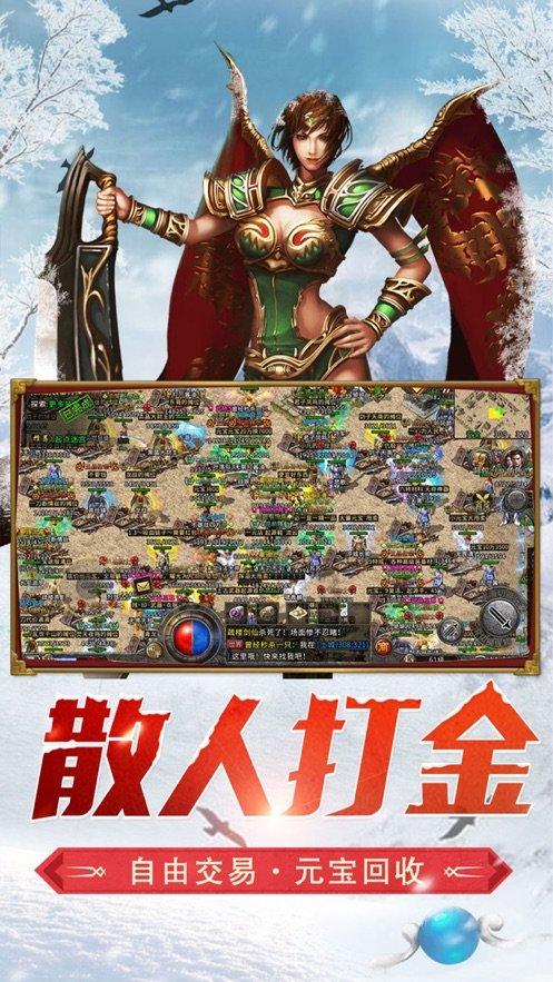 没人告密，旅长怎知李云龙得了一个骑兵营？他本来就是搞情报的！