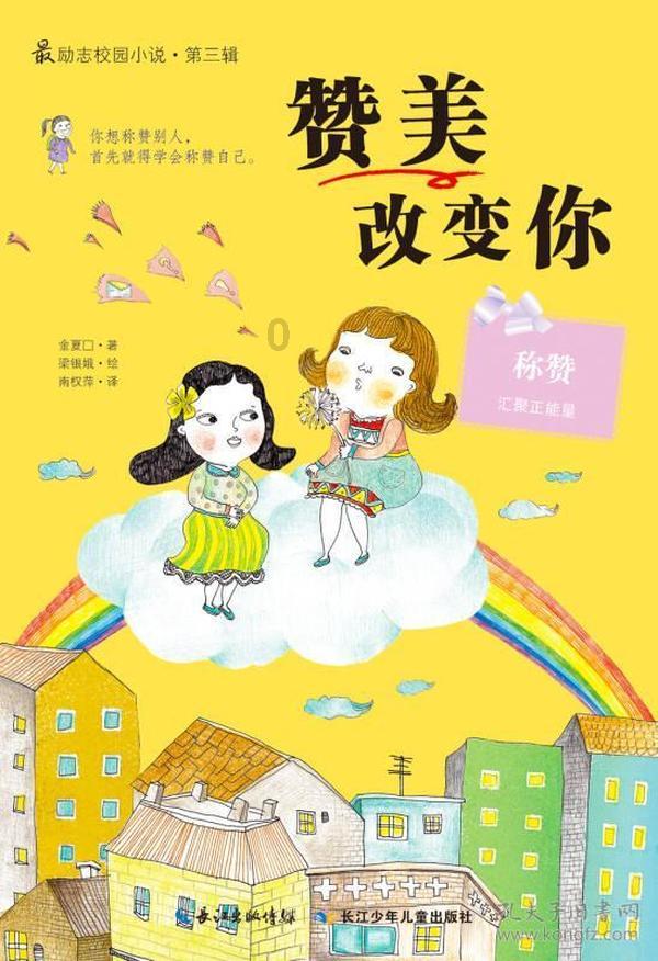 黄体酮：女性健康的守护神