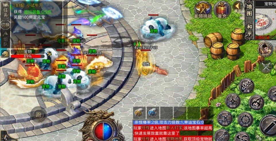 2022年高考志愿最值得报的热门专业有哪些？