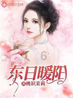 斑马线上汽车把电瓶车的灯撞掉了会陪吗?游戏画面