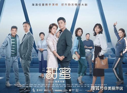 福建全省民政服务机构安全生产工作视频会议召开