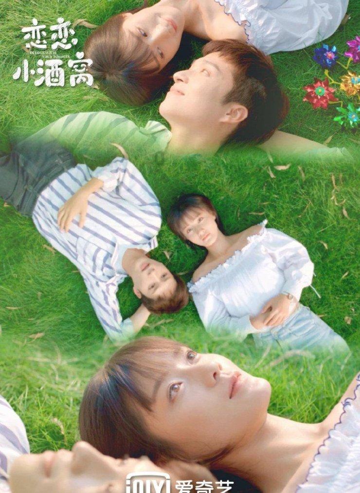 此人13岁当太子,因好色临幸25岁女囚,不料让岳父做了千古一帝