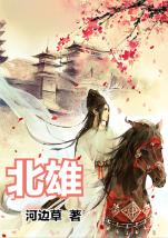 快速问答,尽在2019年农历1月9日18点四柱是什么?