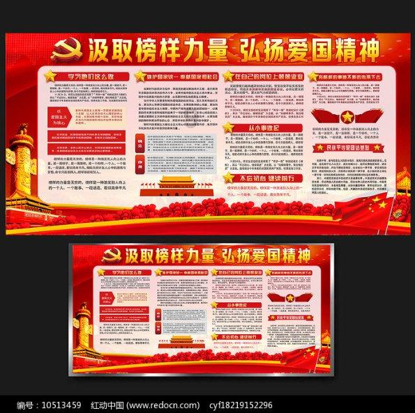 逃离整洁的储藏室