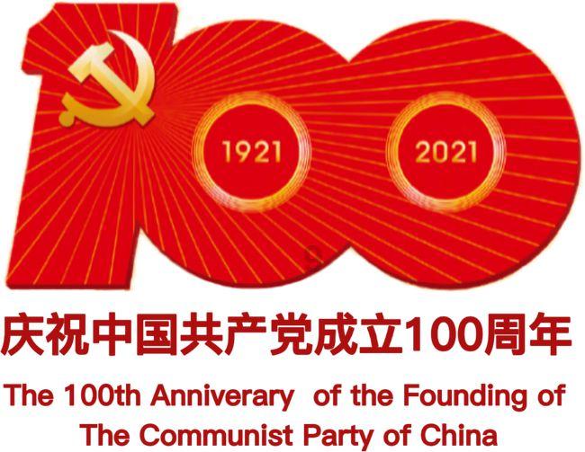Experts explore China\'s economic future in Davos