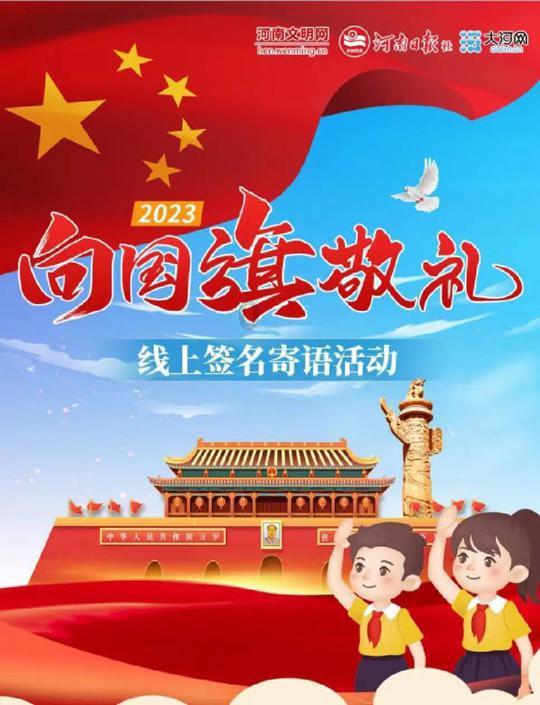 逗小猴开心系列205