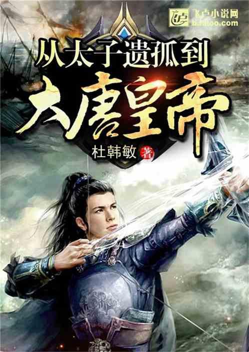 跳蚤用什么药能杀死最好最快的-专业问答社区