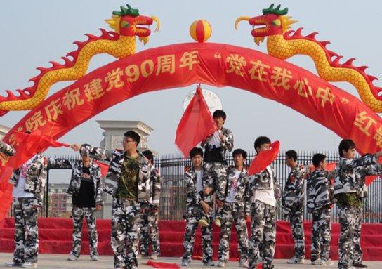 高级高尔夫球运动管理师证考哪些科目 在哪能考
