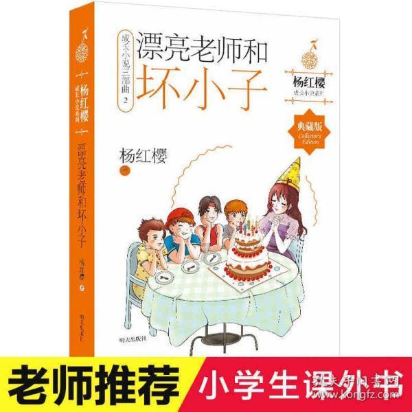 赤水长期镇：此时腊味飘香 最是人间烟火